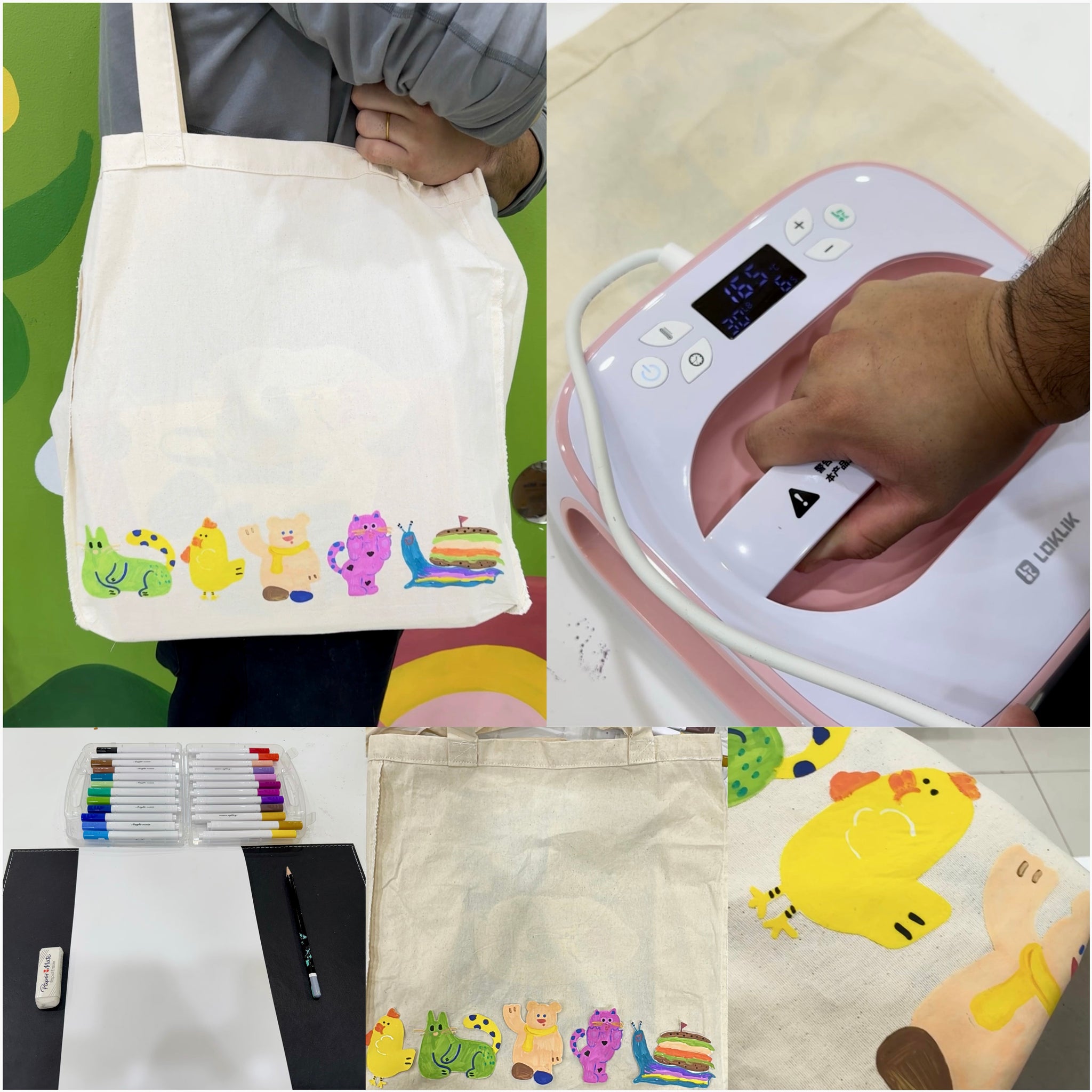 Heat Transfer Painting