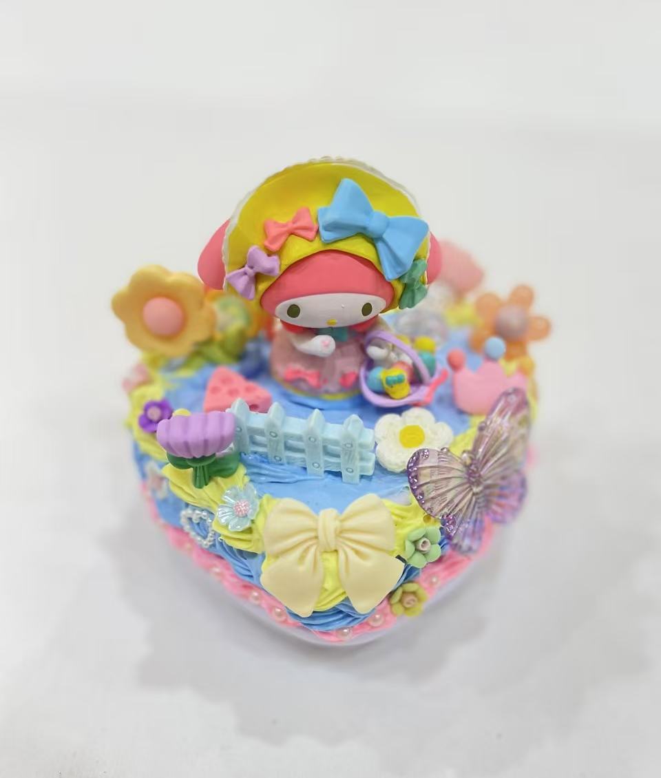 Music Box