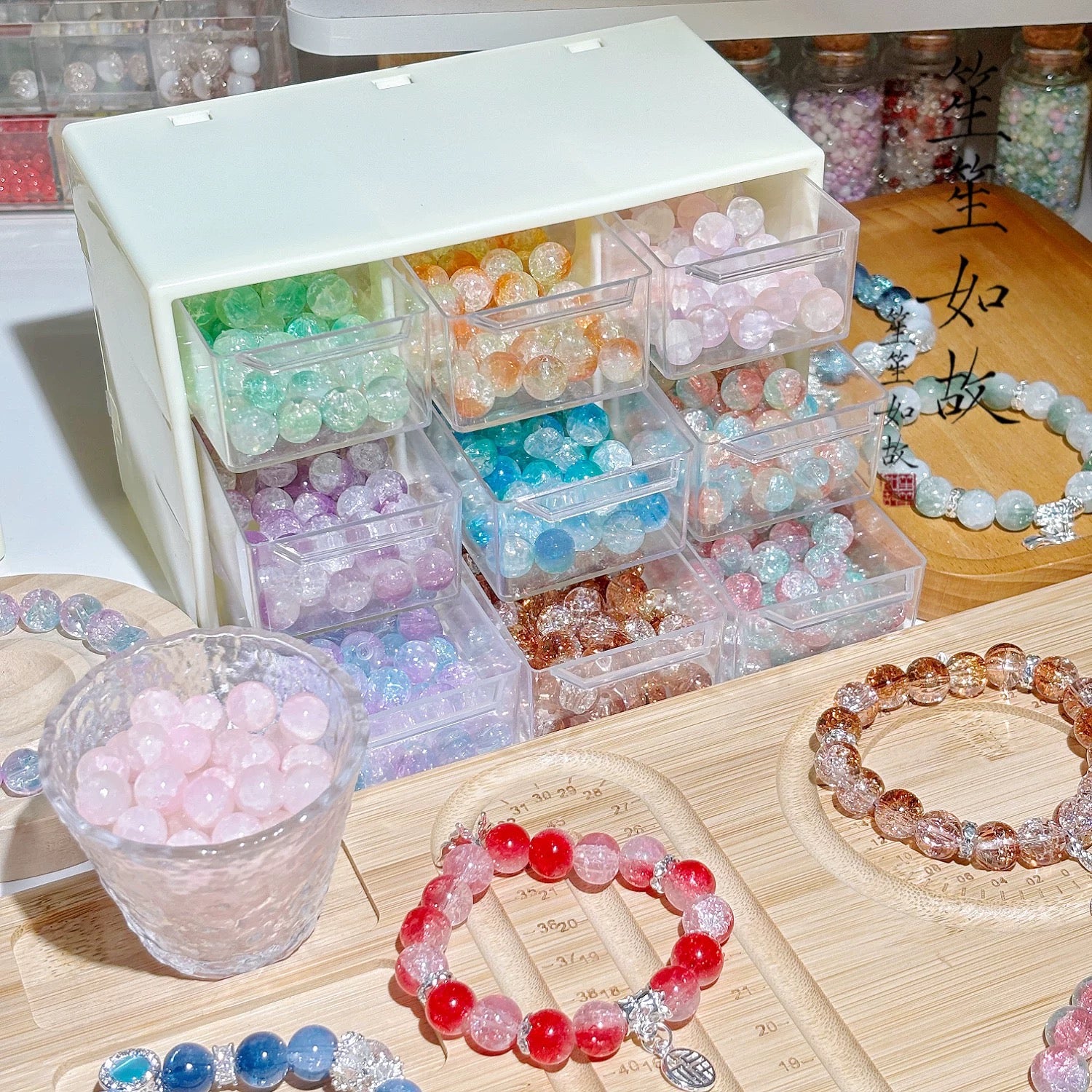 Jewellery Bead